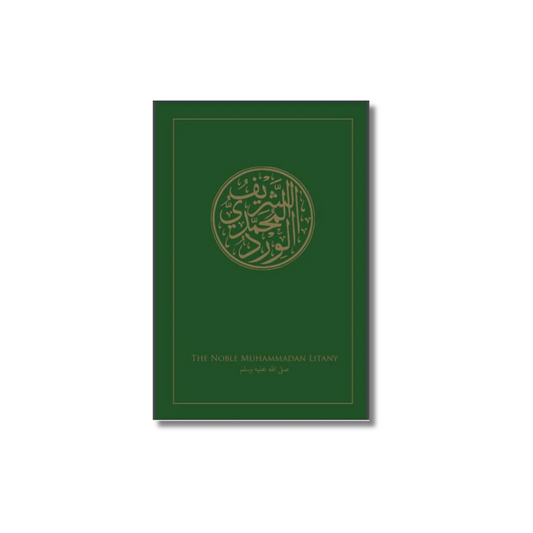 The Noble Muhammadan Litany